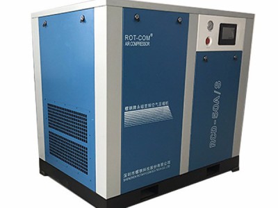 永磁变频螺钢牌空压机 RCD-050A /S 变频节能 永磁电机 一般省电30%、运行稳定 噪音小