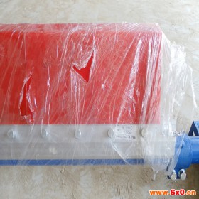 可变频300带宽皮带输送机防爆电机 斜坡式输送机