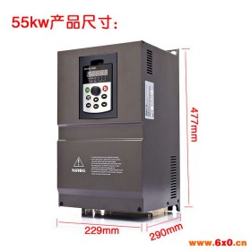 三科55kw变频器 三相重载矢量电机水泵风机变频器调速器模块机