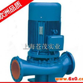 供应热水泵变频器 热水泵电机 IRG40-200(I)A型   热销