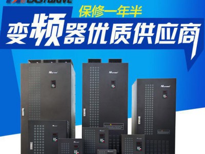 易驱220kw低压变频器 CV3100-4T3150