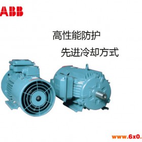 ABB变频电机QABP250M2A 55KW2极 卧式立式5-100HZ变频