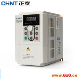 正泰变频器NVF2G-5.5KW/TS4/PS4通用变频器 三相水泵电机风机变频器 北京实体店销售