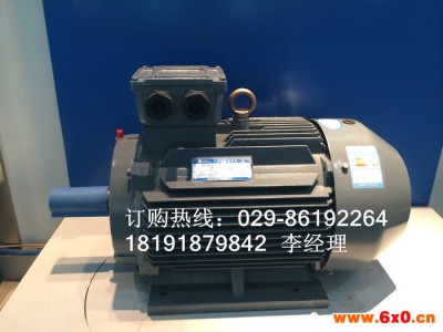 变频防爆高效电机西玛IC411YBE2-160L-6 11KW IP55 30-60Hz 西玛电机