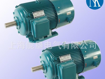 火爆热销YVF2-80M1-2 0.75KW三相变频调速电机