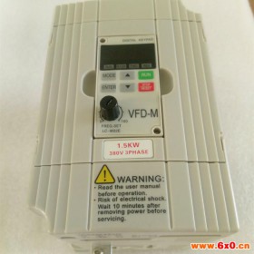 千业牌YP-50-0.75-6 电机 YP-50-3-4 YP-50-0.75-4 YP-50-2.2-4上海变频电机