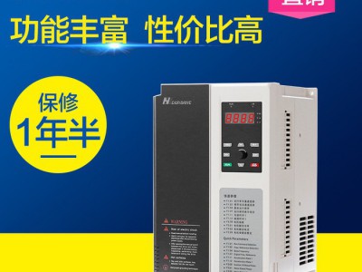 变频器全新供应 易驱 GT210-4T0550G 55kw 通用变频器 三相交流电机驱动器 18个月质保 技术支持