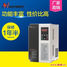 变频器全新供应 易驱 GT210-4T0550G 55kw 通用变频器 三相交流电机驱动器 18个月质保 技术支持