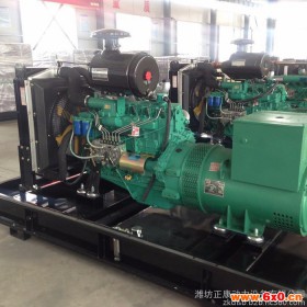 潍坊原厂150kw大功率柴油机发电机组 变频螺杆机专用全自动发电机 全国联保