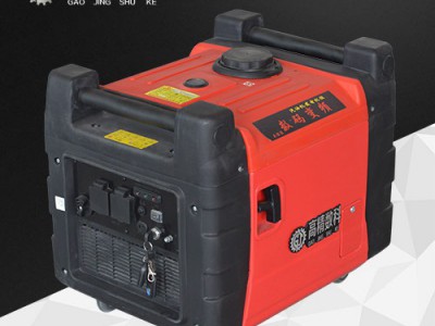高精数科 厂家生产销售 便携式变频发电机 GJ-SF5000D
