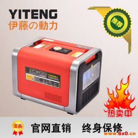 进口小型静音房车载数码变频发电机伊藤动力YT4000UME-2