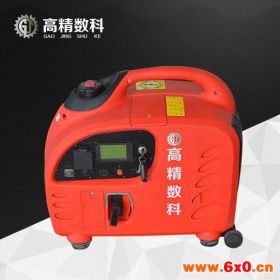 高精数科 厂家生产销售 便携式变频发电机 GJ-SF3600