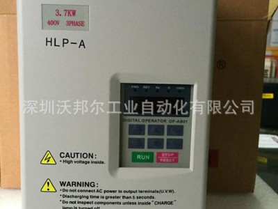 HLPA001523B 海利普变频器HLP-A 15K