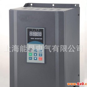 供应上海能垦NK6000-4T0300G 30KW三相电机变频调速器 超低价