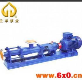 生产兰丰 G20-2 整体不锈钢配变频电机螺杆泵  G型化工螺杆泵 厂家直销