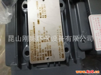 sew变频器MCS40A0030-5A3-4-0T SEW电机 齿轮电机 马达 电动机 MDX61B0005-5A3-4