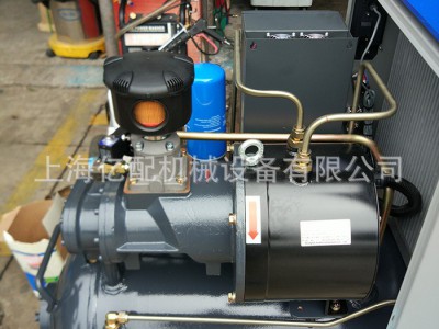 上海7.5KW斯可络油冷永磁变频螺杆空压机 德国主机技术 意大利电机 SCR10PM-8