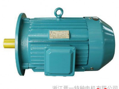 晋一防爆  永磁同步电机 90KW  变频调速  高效节能  三相稀土永磁同步电动机