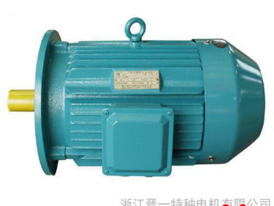 晋一防爆  永磁同步电机 90KW  变频