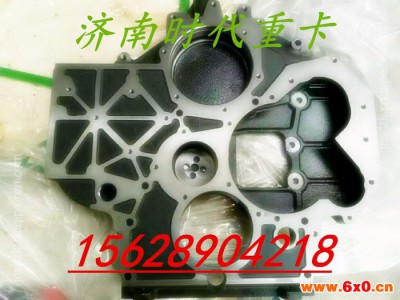潍柴正时齿轮壳，潍柴正时齿轮室，