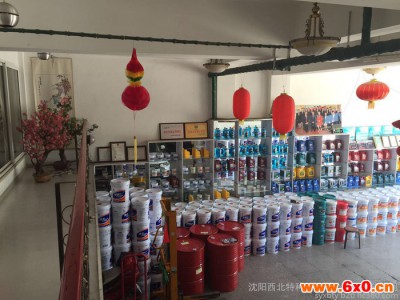 齿轮油 车辆齿轮油  合成齿轮油 长城齿轮油 长城4404齿轮油