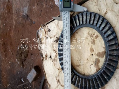 钻配件立式钻床5140齿轮立钻5150齿轮箱三联齿轮立钻齿轮配件