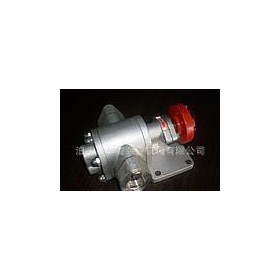 kcb633普通齿轮泵，不锈钢齿轮泵，防爆齿轮泵，
