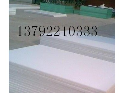 金云川专业加工注塑齿轮 大模数含油