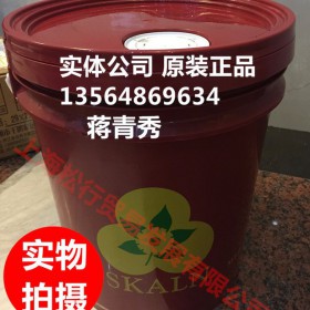 上海供应斯卡兰220号中负荷齿轮油，220号齿轮油，220#齿轮油，220号极压齿轮油，220#极压齿轮油