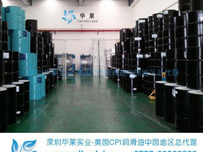 工业专用齿轮油 美孚、壳牌 低价促