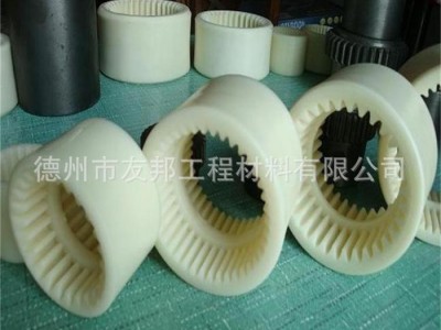 尼龙齿轮_尼龙轴承_尼龙轴套_尼龙垫