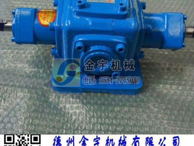 德州金宇现货供应齿轮转向箱、T系列伞齿轮转向箱 T系列齿轮箱