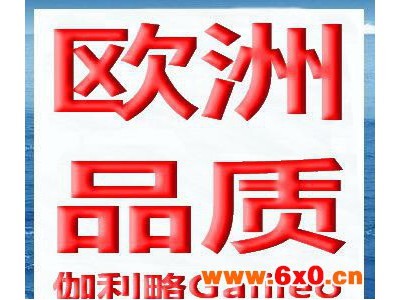 湖北齿轮泵 齿轮泵样本 浙江齿轮泵 
