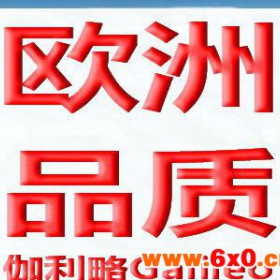 湖北齿轮泵 齿轮泵样本 浙江齿轮泵 齿轮泵cbn 齿轮泵图片