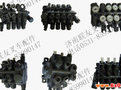 供应低噪音叉车齿轮泵 齿轮泵批发 齿轮泵厂家 齿轮泵批发