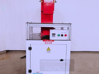 齿轮加热器厂家直销感应齿轮加热器