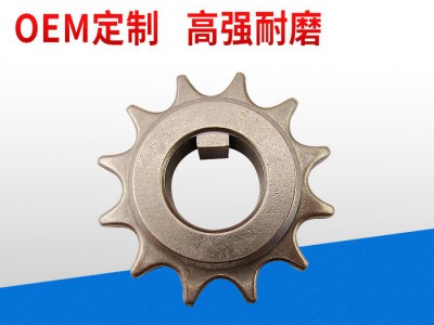 定制耐用型齿轮 热卖标准齿轮粉末冶
