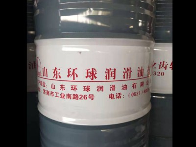 环球工业齿轮油CKD220_环球工业齿轮油CKD320_环球工业齿轮油CKD