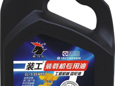装工 工程机械 车辆齿轮油  润滑油 齿轮油 双曲线车辆齿轮油 柴机油价格