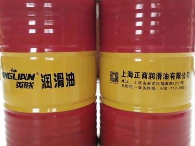 英联供应L-CKC150中负荷工业闭式齿