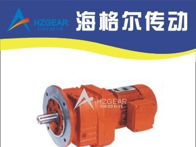 R37、RF37齿轮减速机 防爆变频电机 