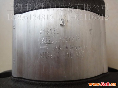 REXROTH齿轮泵0513501207