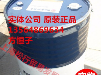 供应昆仑牌M220号开式齿轮油，昆仑M220#重负荷开式齿轮油 昆仑M220号开式齿轮油