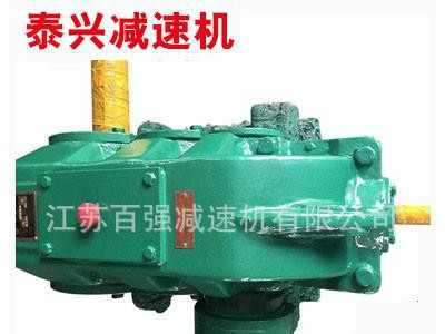 ZQ750齿轮减速机软齿面齿轮减速机 Z