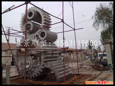 武汉不锈钢齿轮雕塑厂家