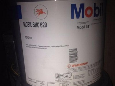 美孚SHC629合成齿轮油 供应美孚SHC629合成齿轮油  美孚合成齿轮油