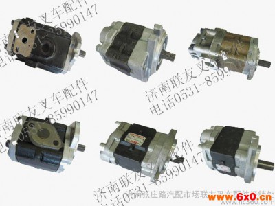 供应联友CBFx-2100高压齿轮油泵 叉