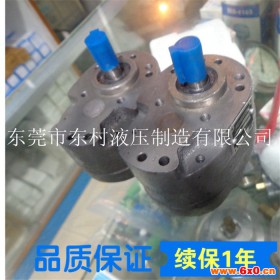 液压油泵 低噪音齿轮油泵 润滑高压齿轮泵 CB-B16~25现货