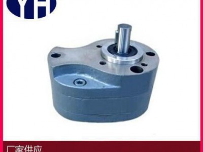 液压 中低压齿轮泵CB-B2.5 齿轮泵