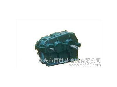 生产  ZS65-180-1齿轮减速机 ZS系列圆柱齿轮减速